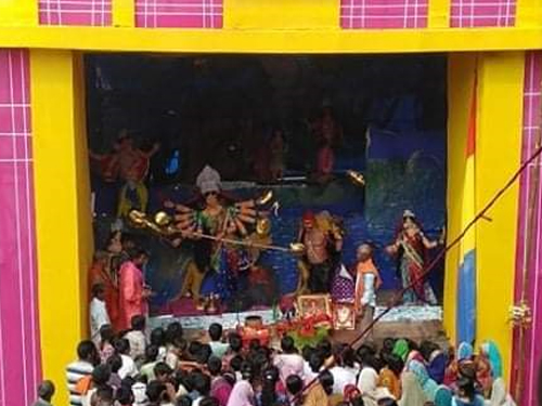 Durga Sthan